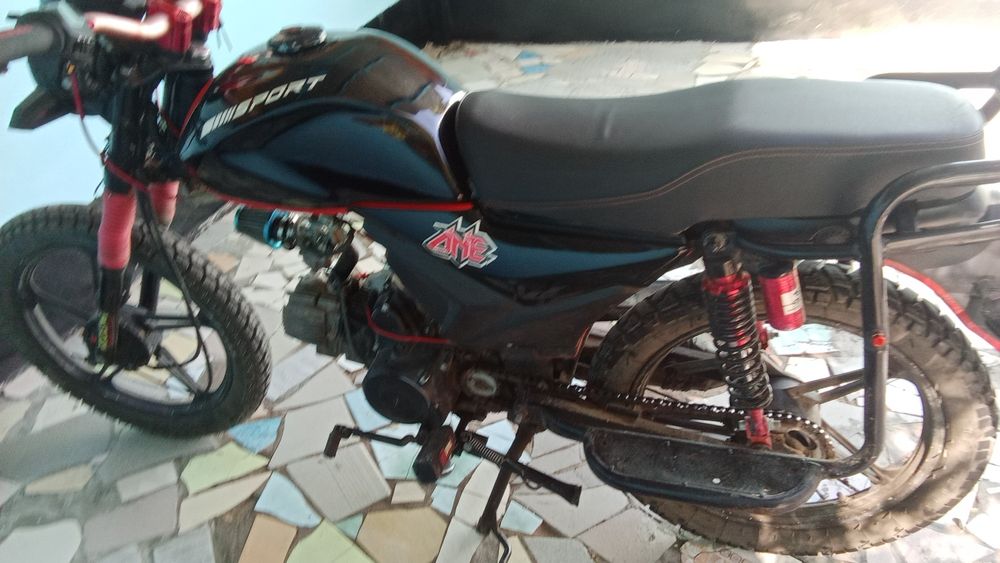 обмен предлагайте