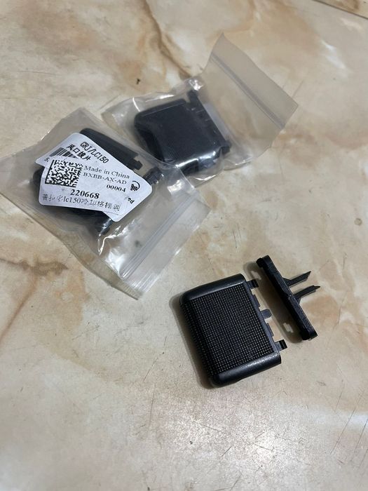 Ручка дефлектора прадо 150