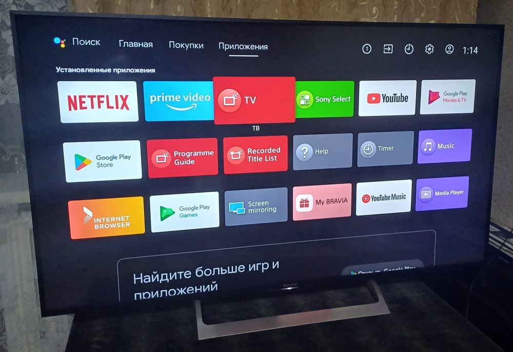 Большой 4К смарт телевизор Sony 140см.