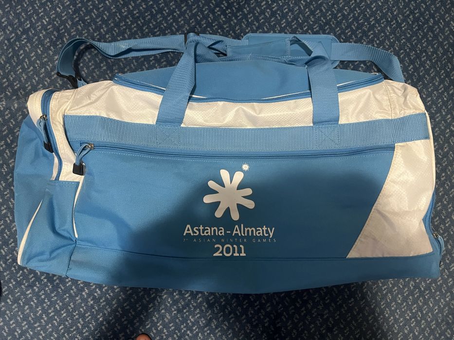 Продаю спортивный набор!