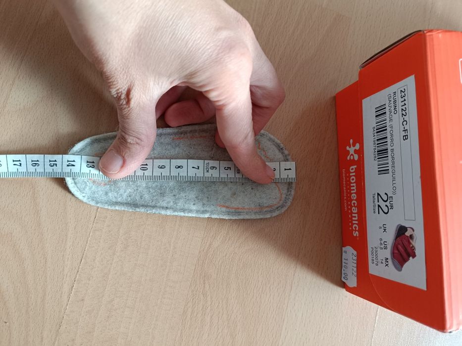 Биомеханикс номер  22