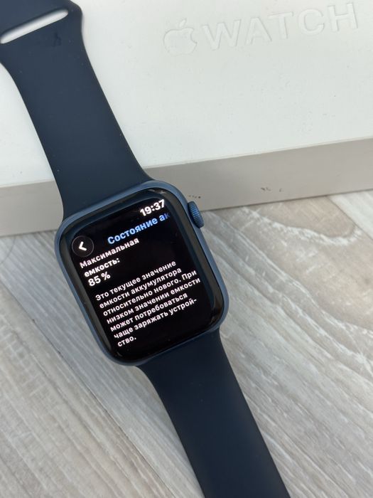 Apple Watch 7series 45mm