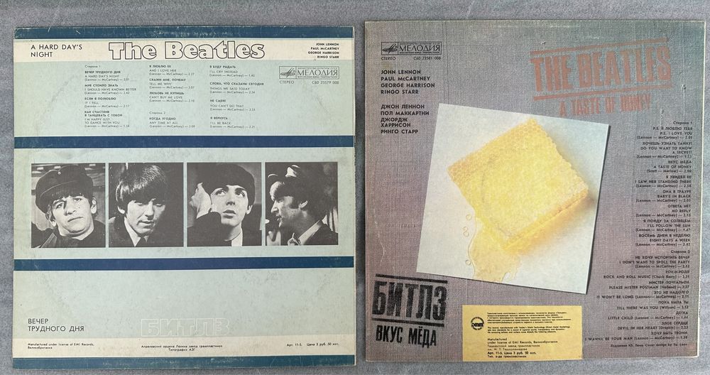 Продам « The Beatles» состояние: хорошее