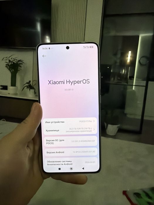 Poco F7 Pro 512гб ЕАС