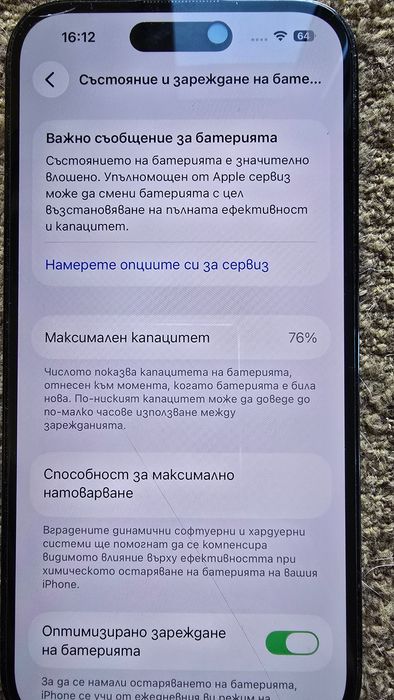 iPhone 14 Pro - 128GB