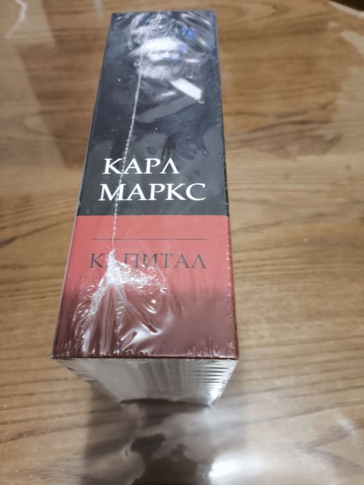 Продам Сейф книга. Новая