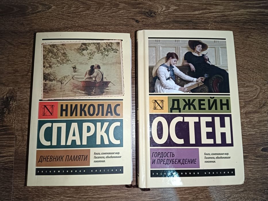 Продам книги не дорого.