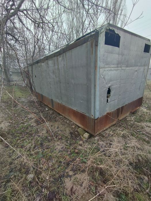 Алюминиевы бутка