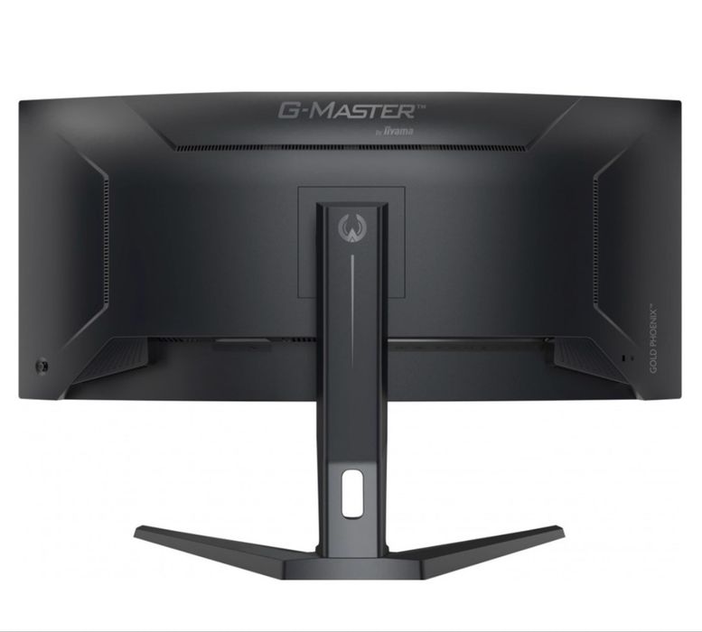 Monitor Gaming, 240 Hz, 0.4 ms, curbat, boxe