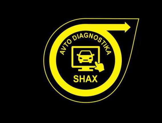 Авто диагностика
