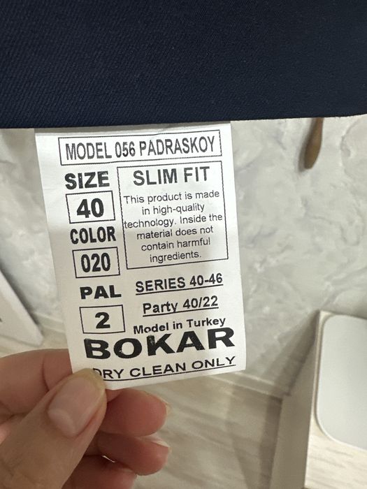 Продам срочно школьный костюм