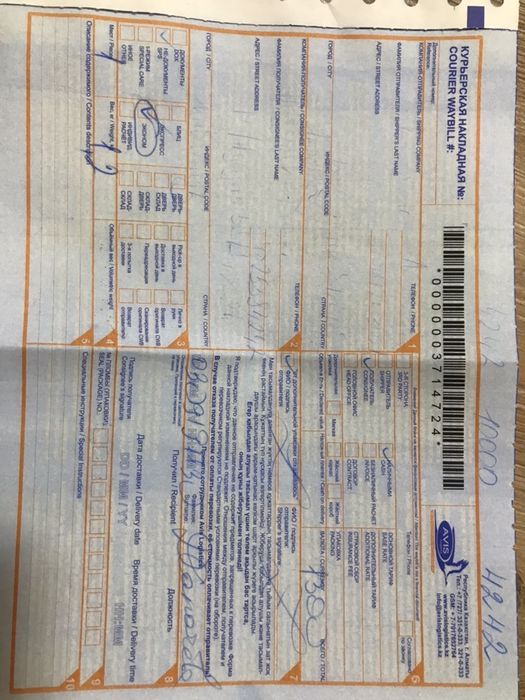 Ботинки Новые 38 р натуралка