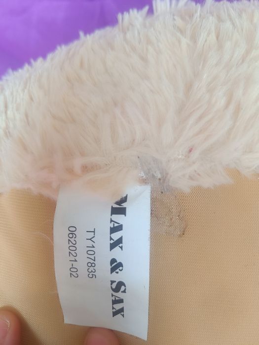 Fotoliu din pluş de cameră pentru copii / bebeluşi Max & Sax | Formă de cățeluș