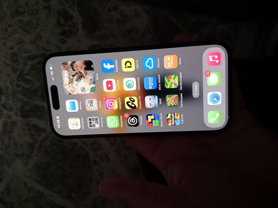 Продам Айфон 16 срочно