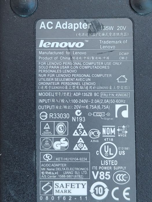 Încărcător Lenovo 135W