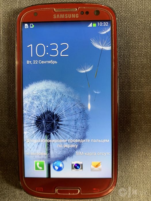 Samsung galaxy S3 16gb