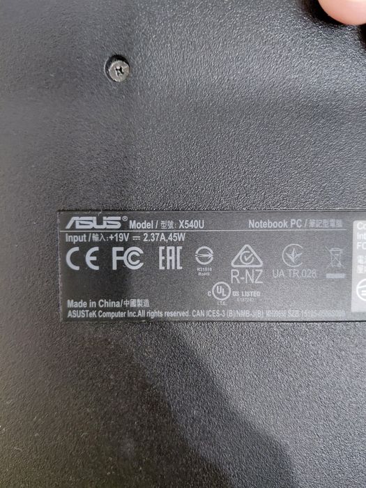 Продам ноутбук Asus Vivobook