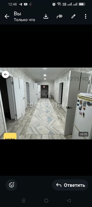 Уй сатылады Актобе