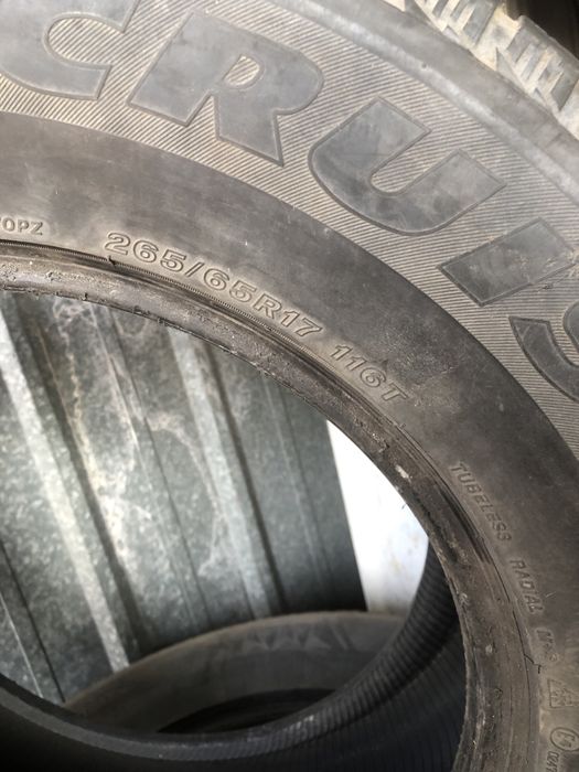 Продам шины!