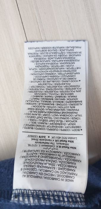 Nike Swoosh Hoodie Mens Size L НОВО! ОРИГИНАЛ! Мъжки Суитшърт!