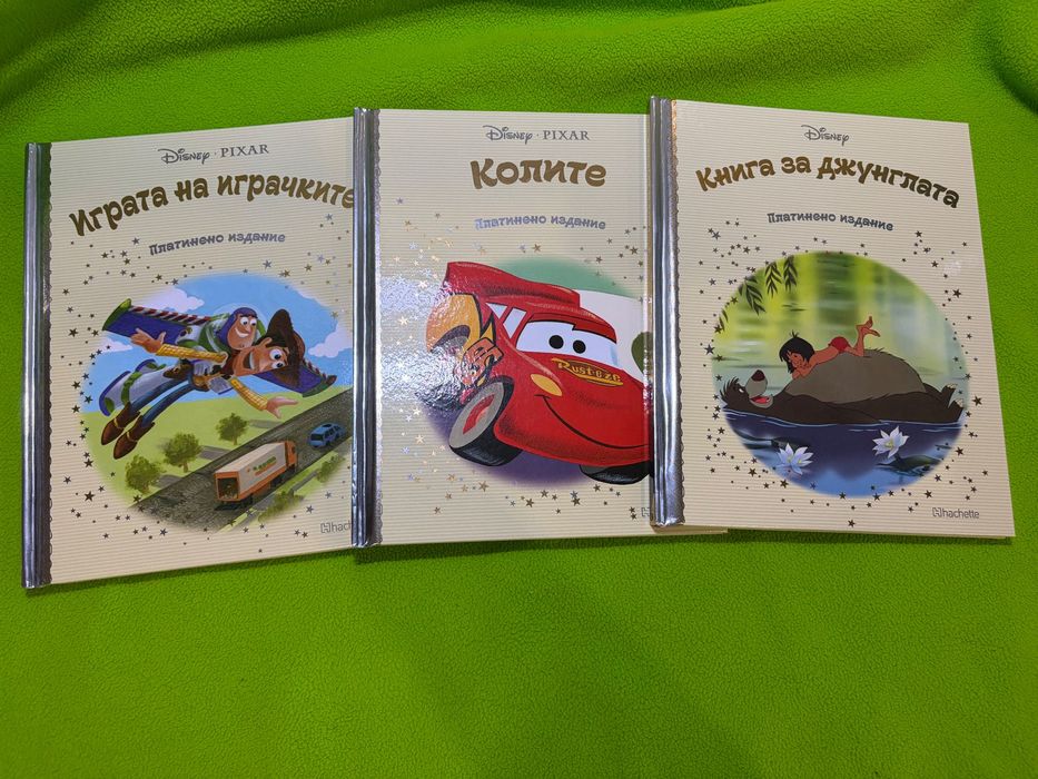 Детски книжки и играчки