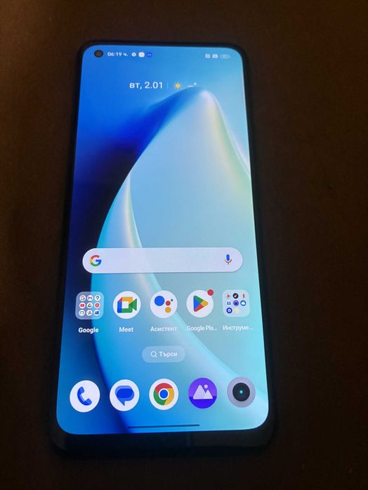 Телефон Realme 8 5G Dual