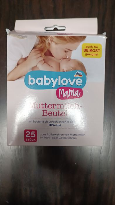 Електрическа, двуфазна помпа за кърма Medela Swing Maxi