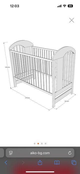 Бебешко креватче