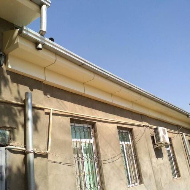 Tunikafon va Alkafon