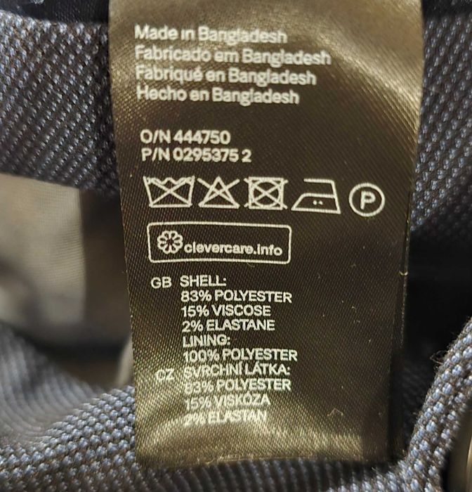 H&M xs-мъжко сако (х-354)