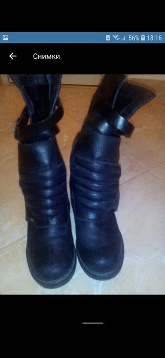 Exclusive 37 номер