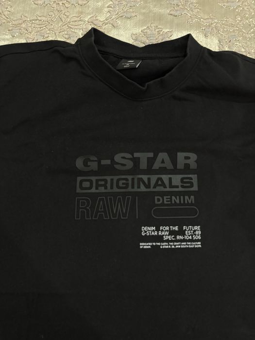 2 Тениски на G-Star