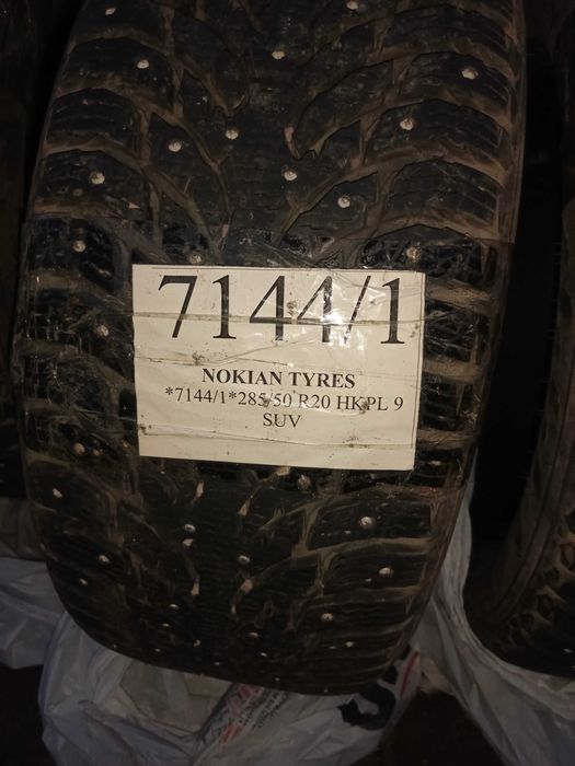 Шины на ланд Крузер