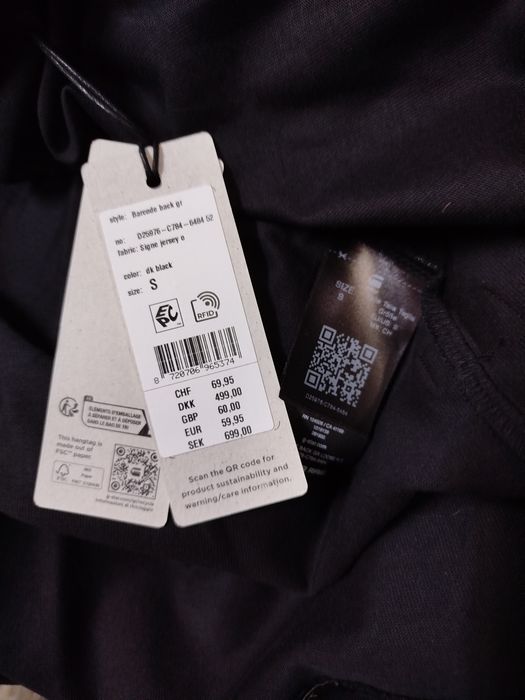 Уголемена тениска G-Star Raw Barcode S , M , L , XL , XXL нова мъжка