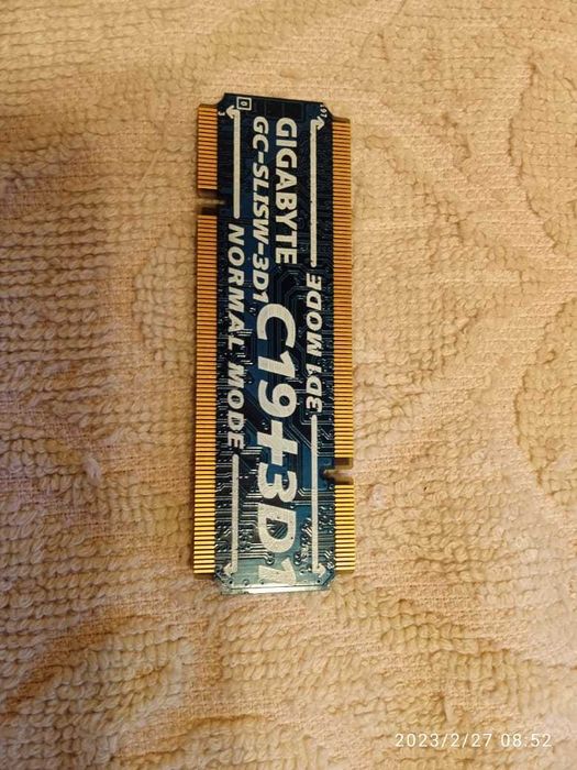 Аксессуары для компьютера