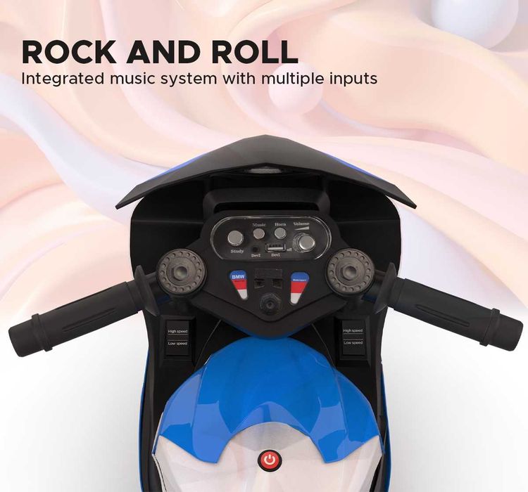 Акумулаторен МОТОР BMW HP4 12V