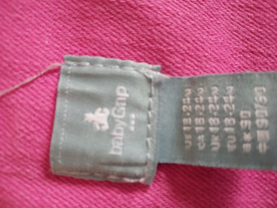 Бебешки  одеалца/пелени, дрешки и обувчици