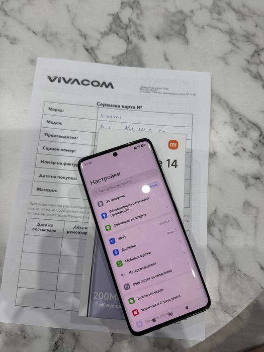 xiaomi redmi note 14 pro 5g