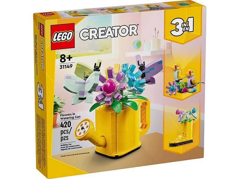 НОВИ! LEGO® Creator 3в1 31149 Цветя в лейка