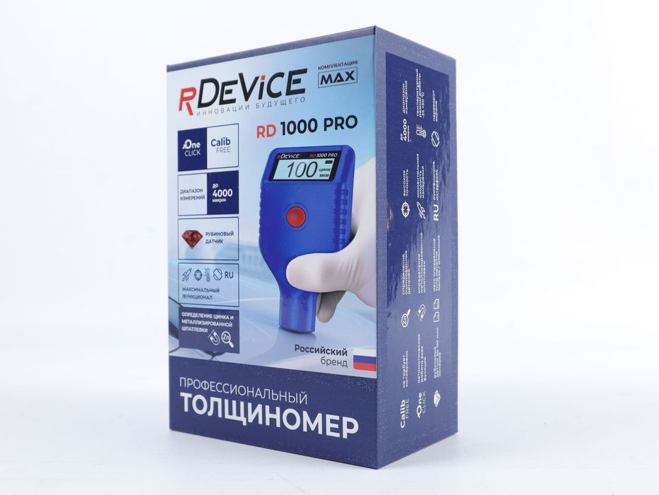 Толщиномер rDevice RD-1000 Pro, рубиновый датчик