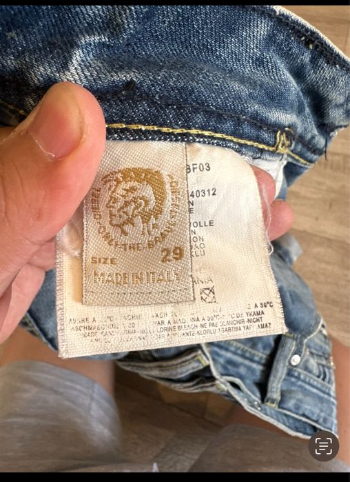 Джинсы Адидас adidas