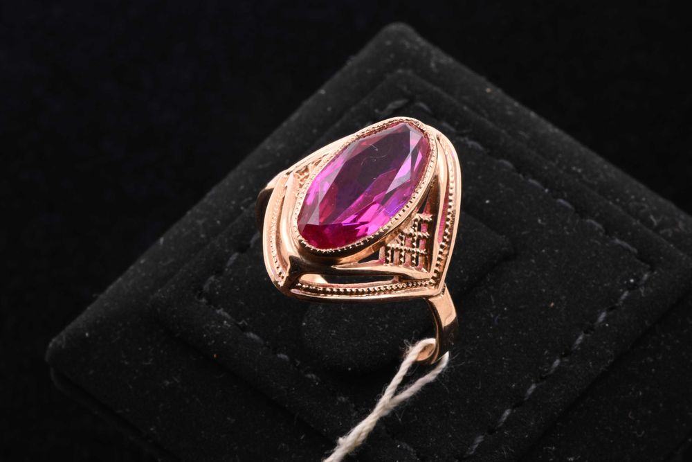 Нов Златен Пръстен с Рубин Съветски Съюз ( Русия) 583 ( 14к)