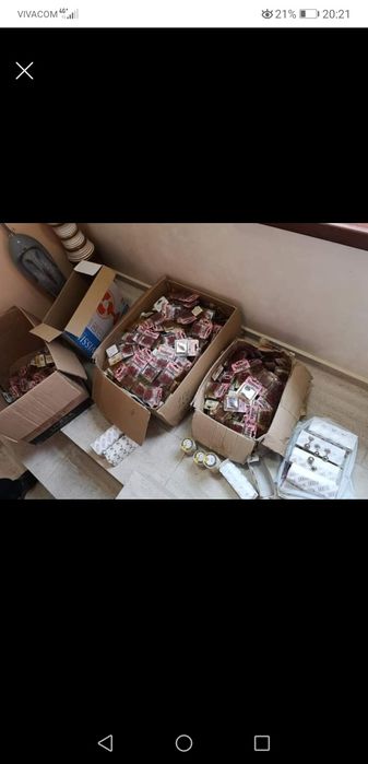 Риболовни принадлежности/Такъми