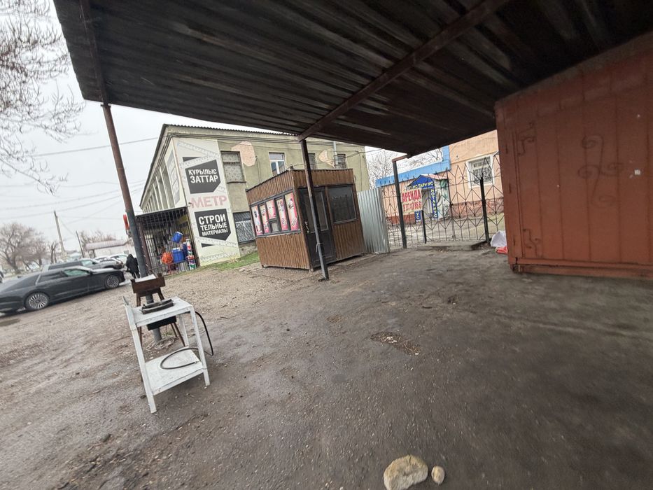 Сдам помещение под коммерцию