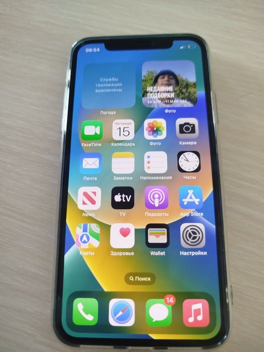 iPhone X 256 talik