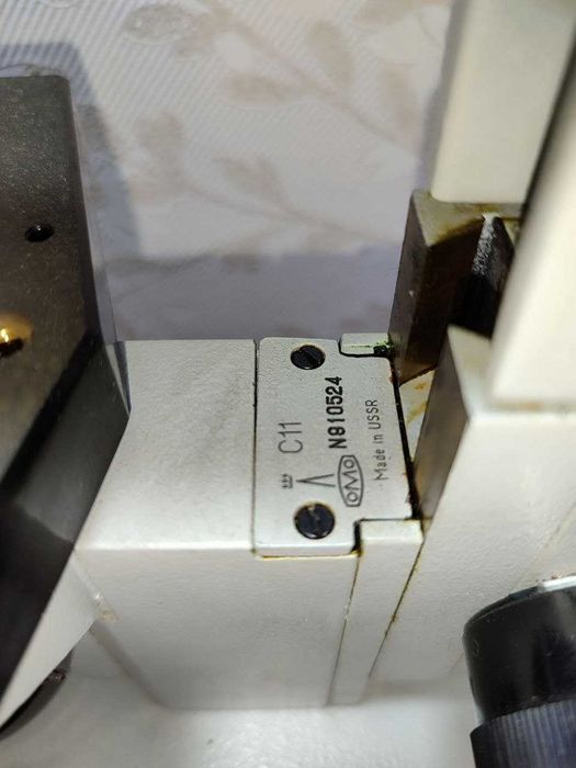 Продаётся микроскоп (антиквариат)  Biolam C-11. (СССР-1989г.)