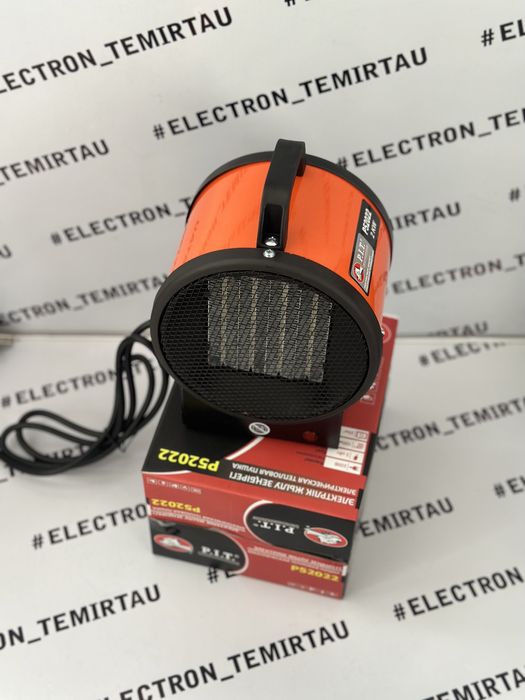 Пушка обогреватель