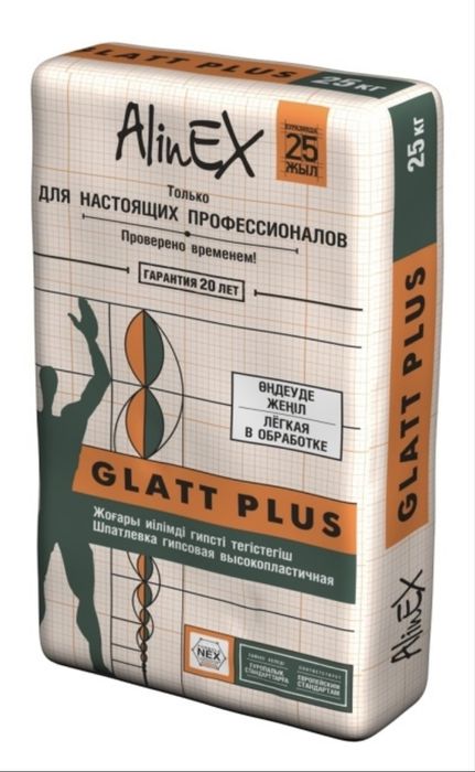 Шпаклевка гипсовая