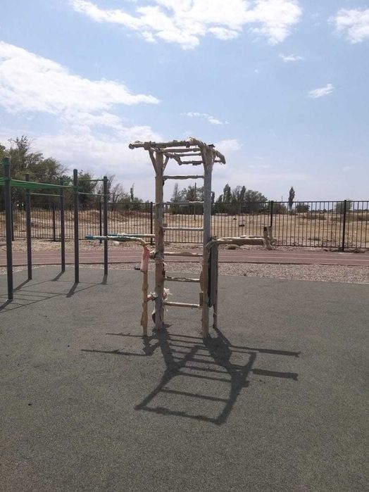 Спортивный инвентарь