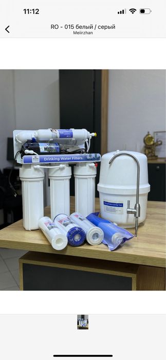 Фильтры для питьевой воды установка бесплатно